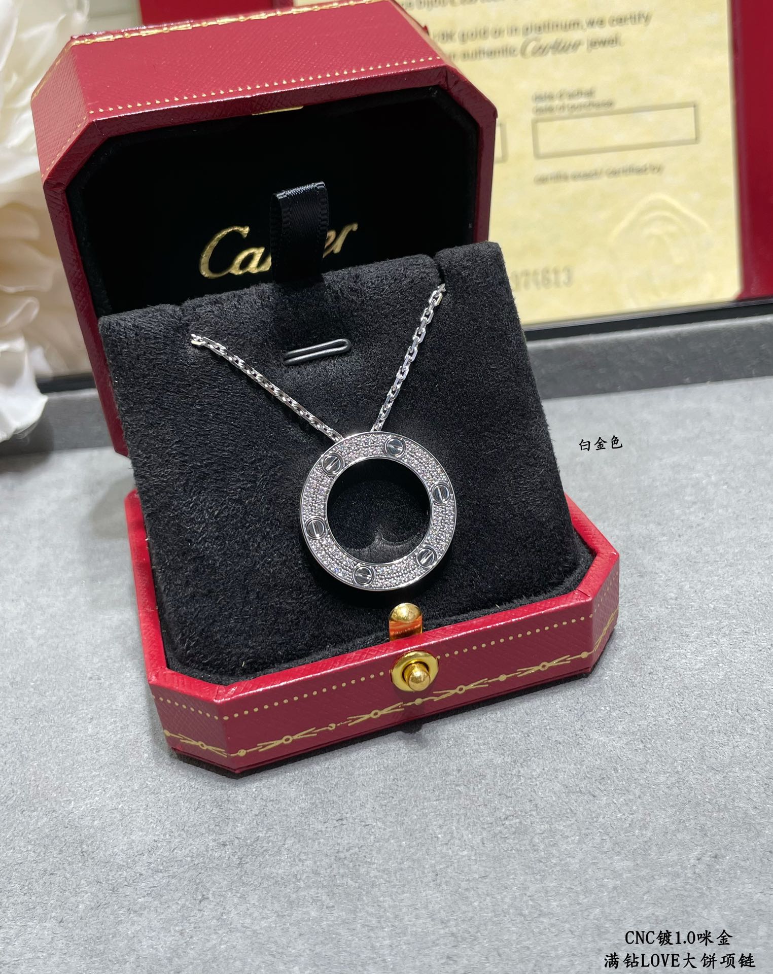 Cartier Diamond Paved LEVE LOVE Pendant Necklace - Image 5