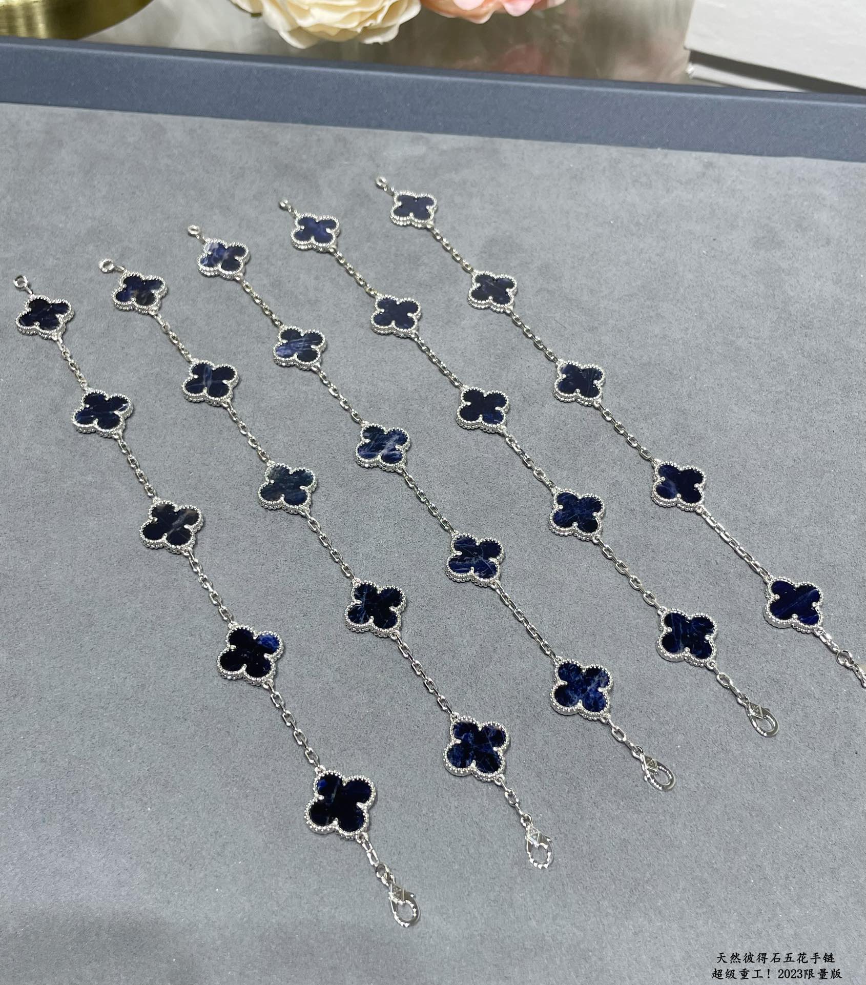 VCA Pietersite Vintage Alhambra Bracelet, 5 Motifs - Image 3