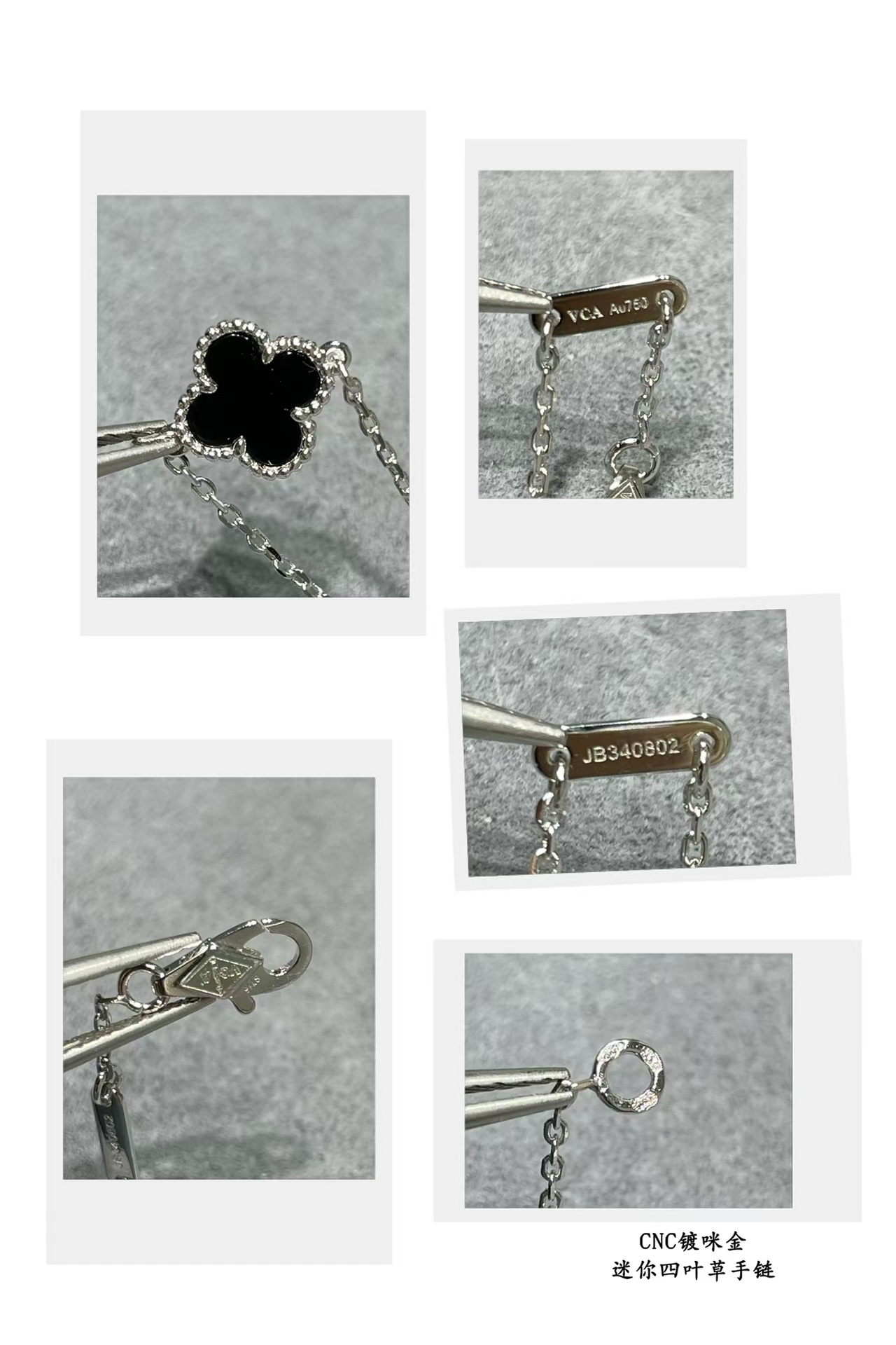 VCA Black Onyx Sweet Alhambra Black Agate Bracelet, 1 Motif - Image 9
