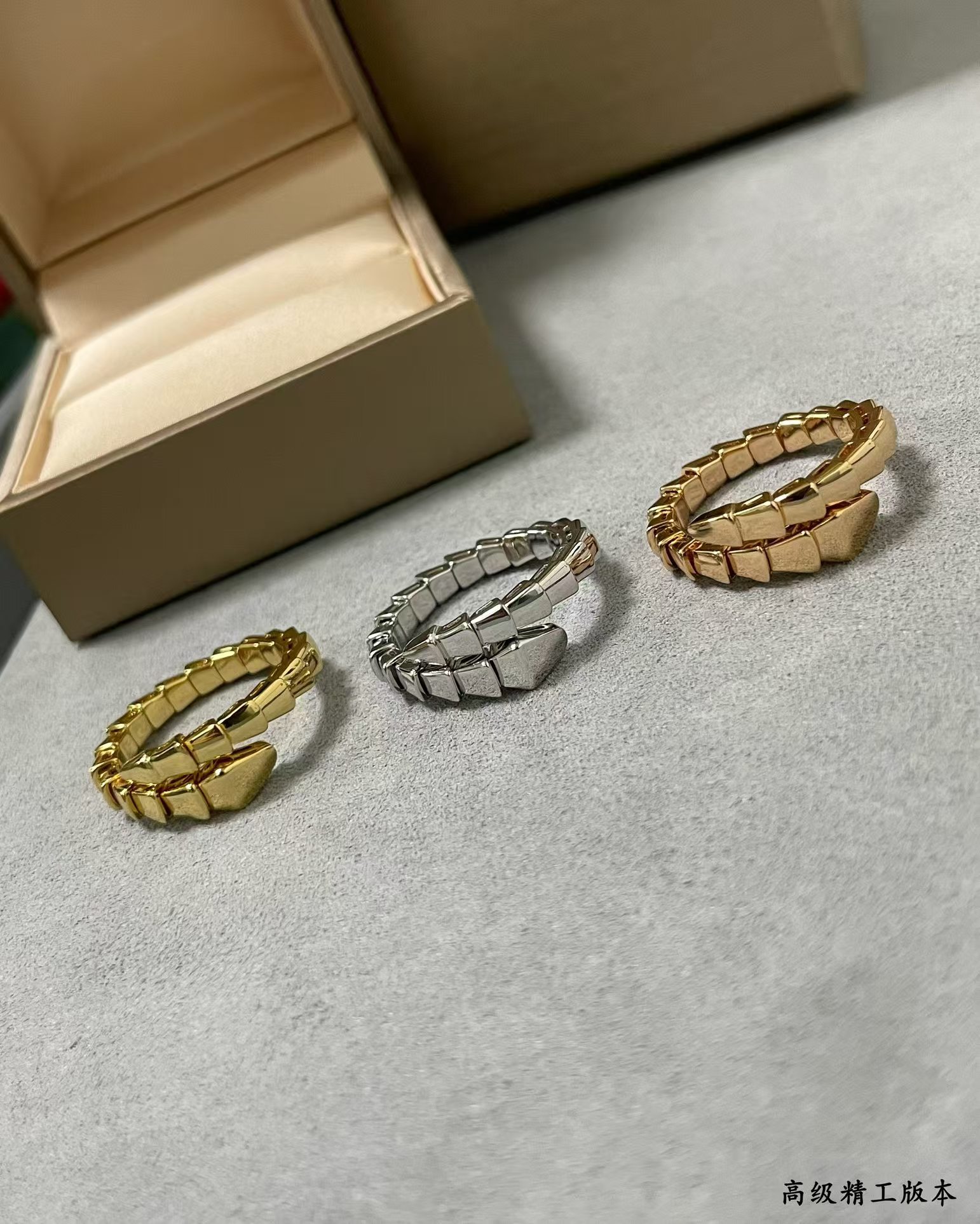 Bvlgari Serpenti Viper Ring - Image 5