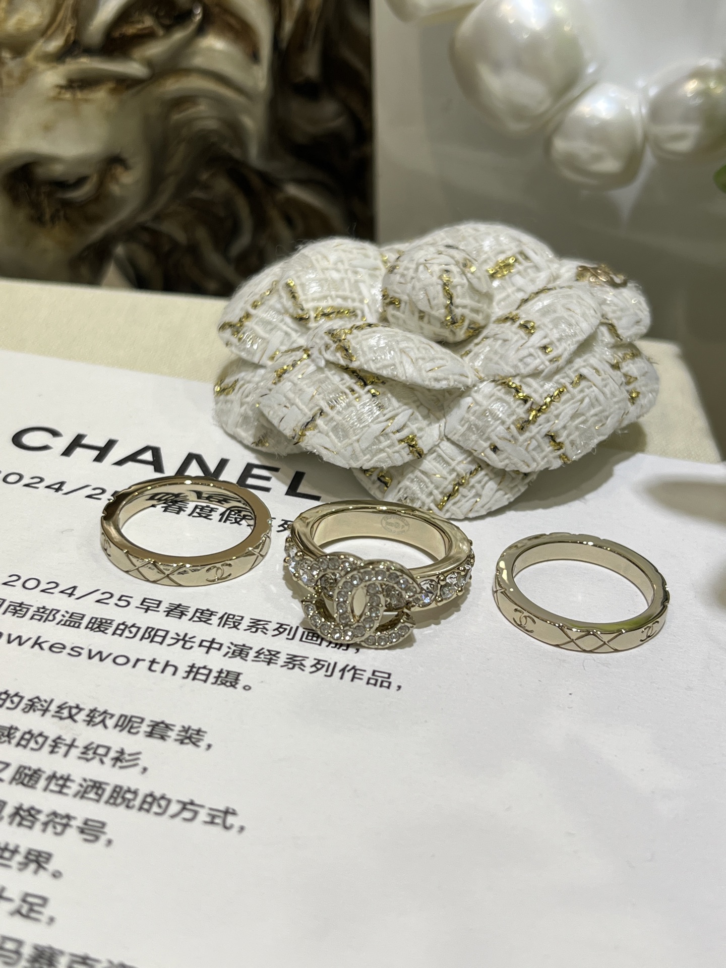 Chanel Coco Crush 3 Stacked Rings - Image 8