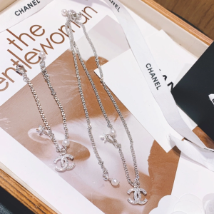 Chanel Minimalistic Star CC Pendant Silver Bracelet Necklace