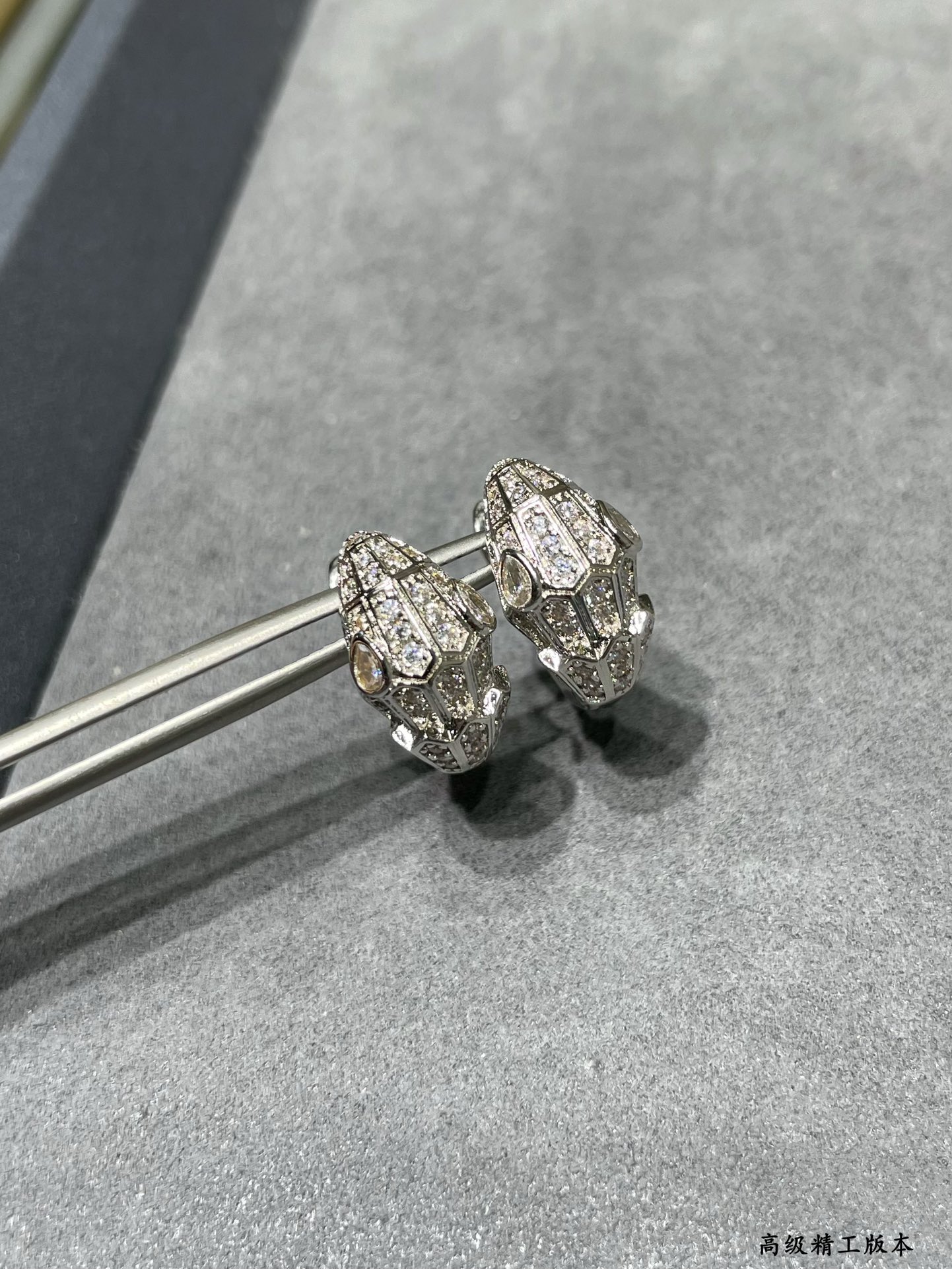 Bvlgari Serpenti Seduttori Snake Earrings - Image 3
