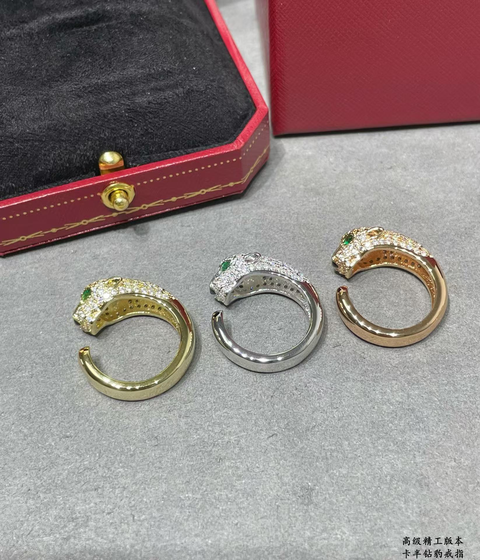 Cartier Panthère De Leopard Head Ring