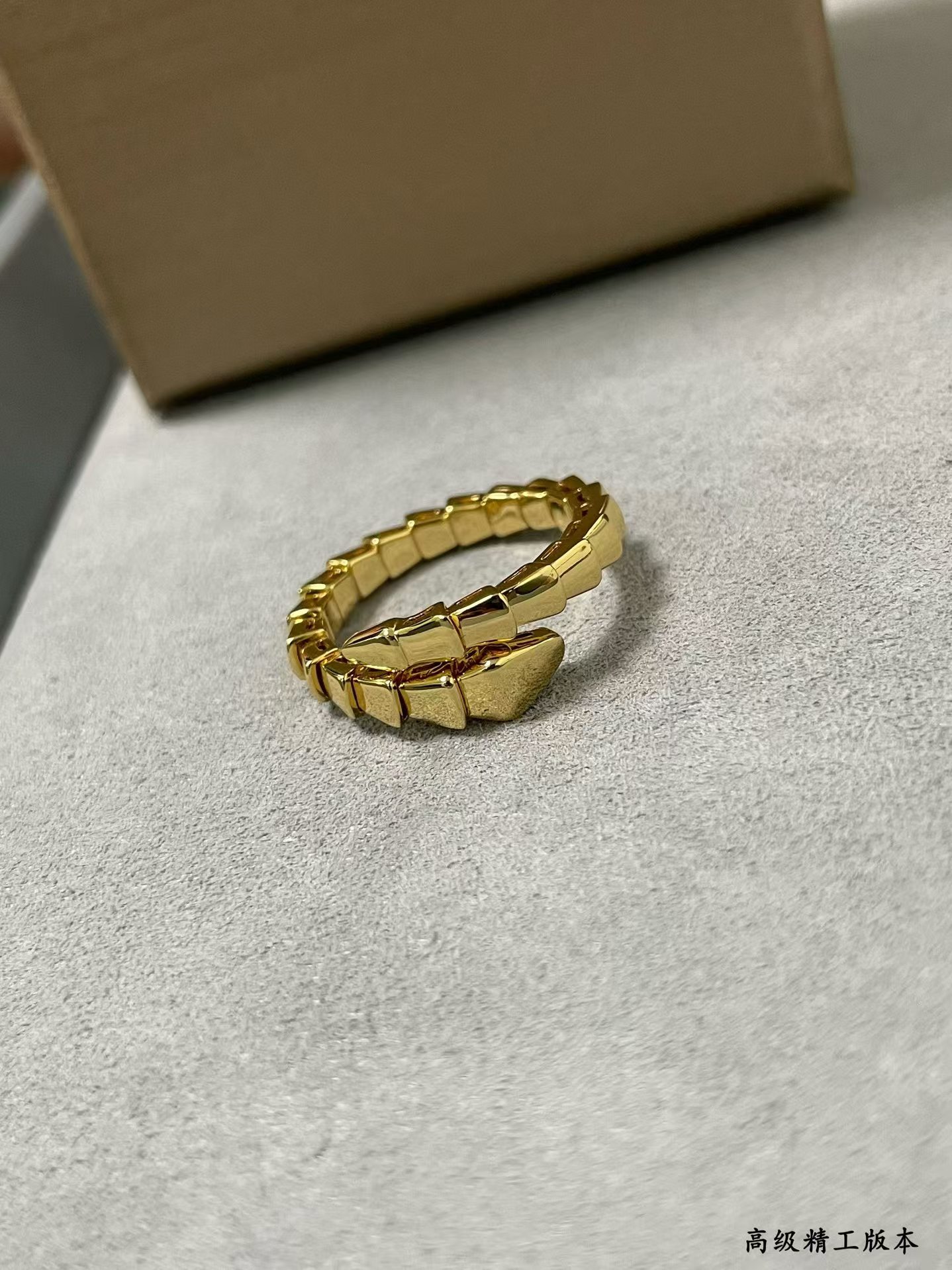 Bvlgari Serpenti Viper Ring - Image 7