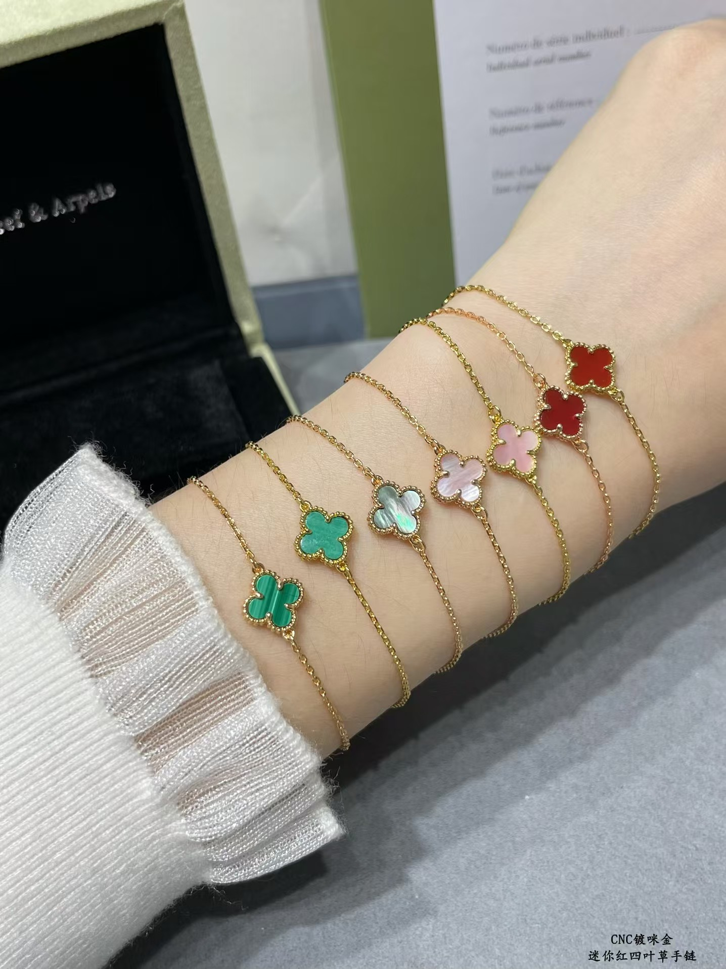 VCA Red Carnelian Clover Sweet Alhambra Bracelet, 1 Motif - Image 6