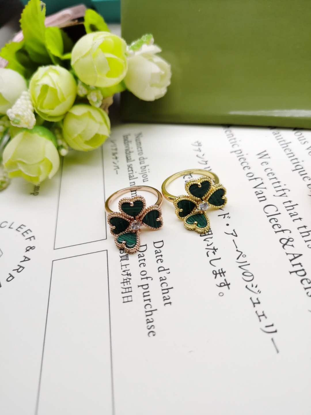VCA Sweet Heart Ring - Image 6