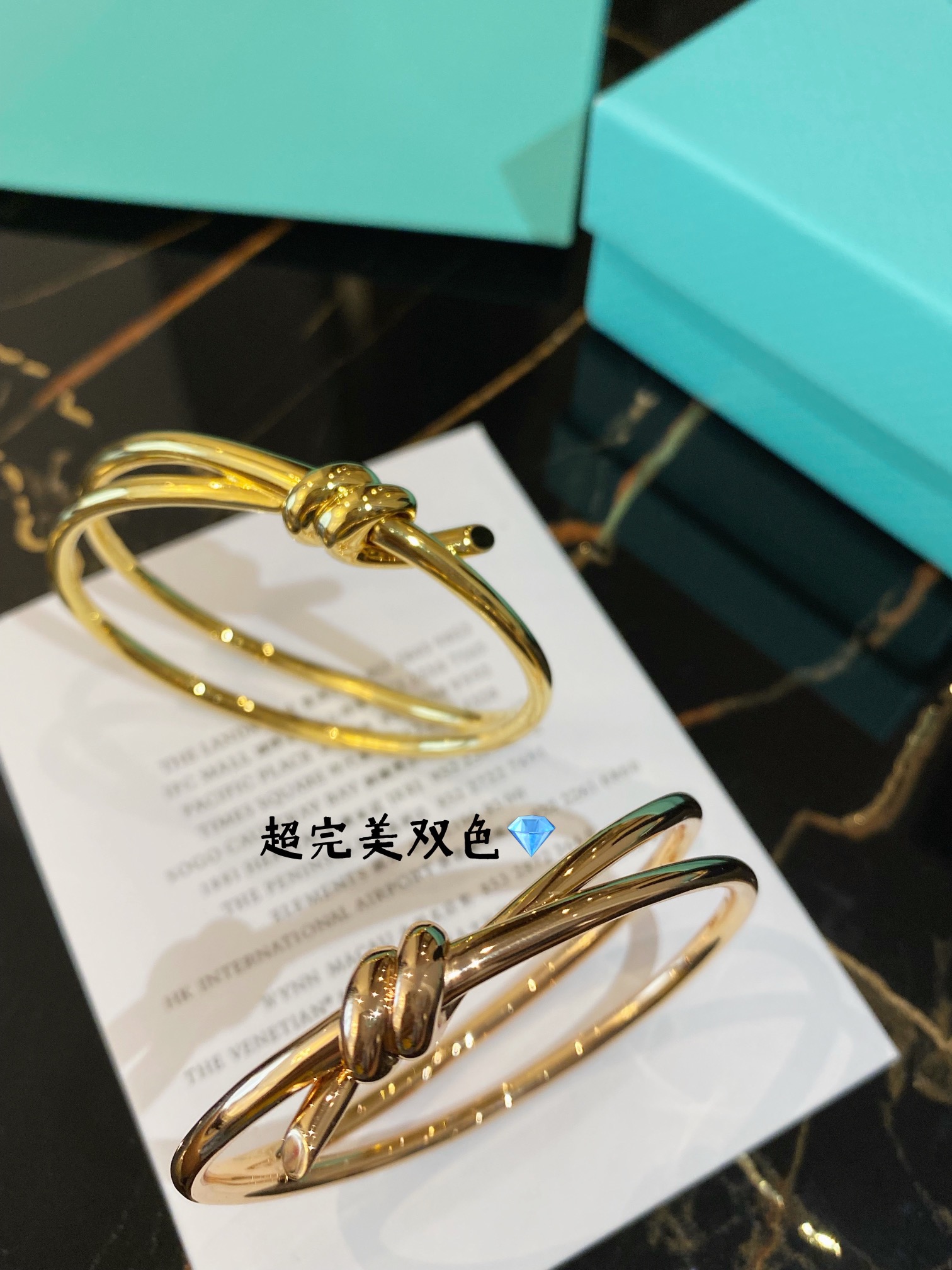 Tiffany Knot Bangle Bracelet