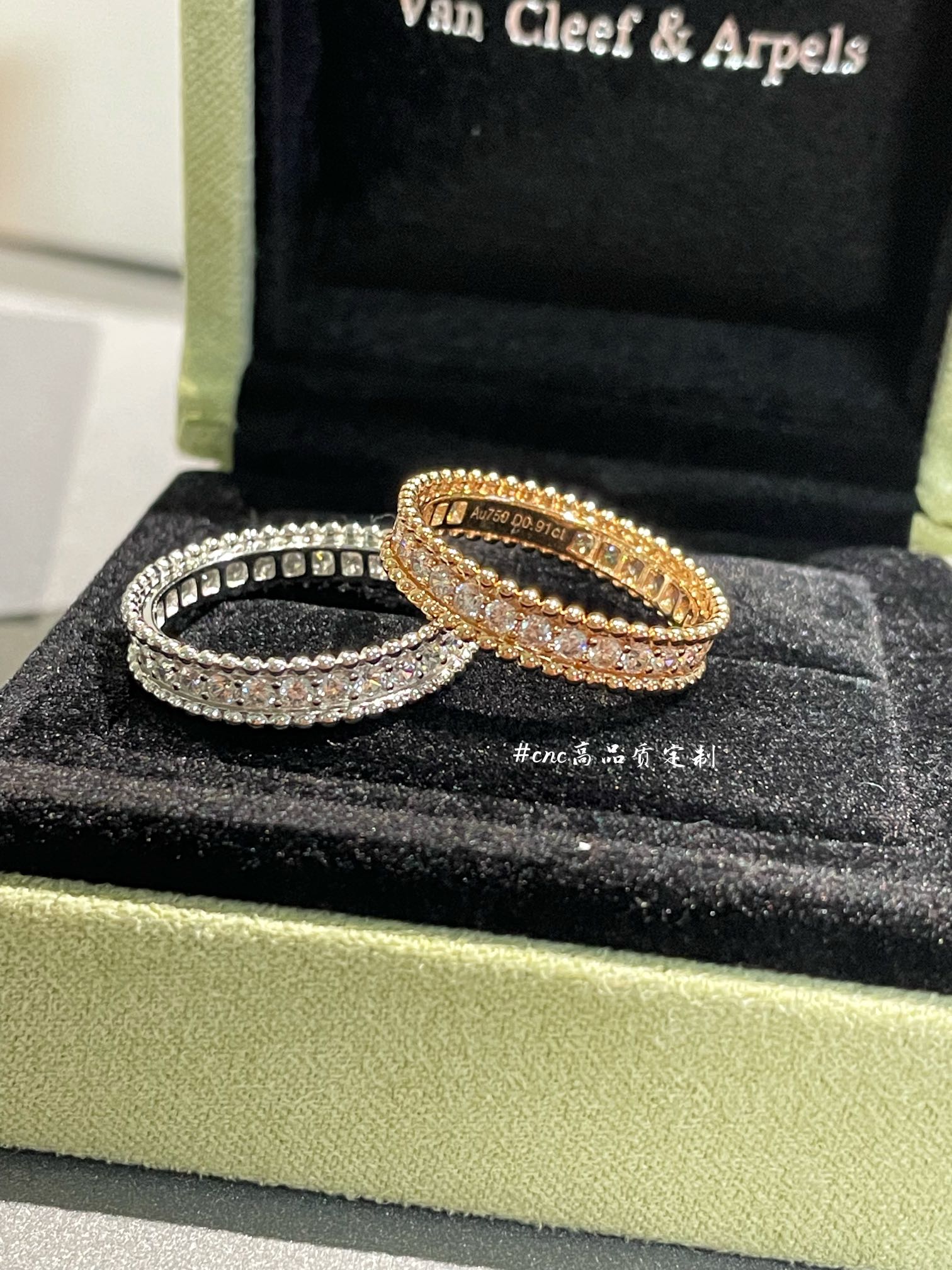 VCA Perlee Diamonds Ring, 1 Row