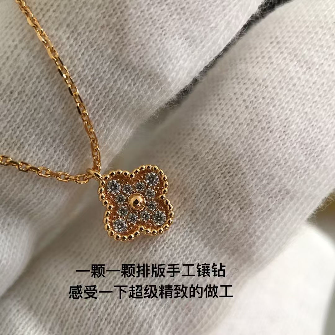 VCA Full Diamond Sweet Alhambra Pendant Necklace - Mini - Image 5