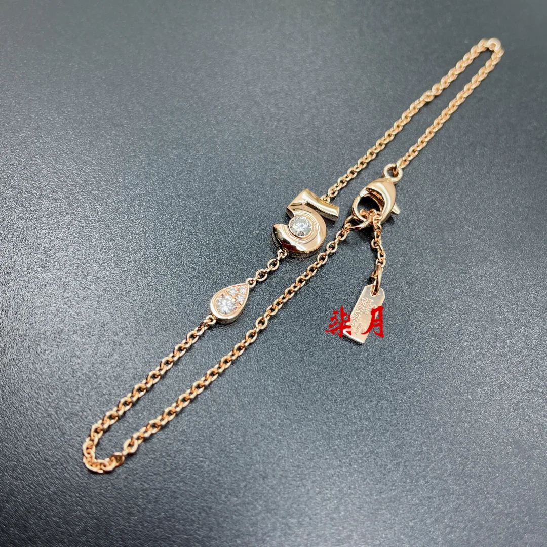 Chanel NO.5 Bracelet - Image 11