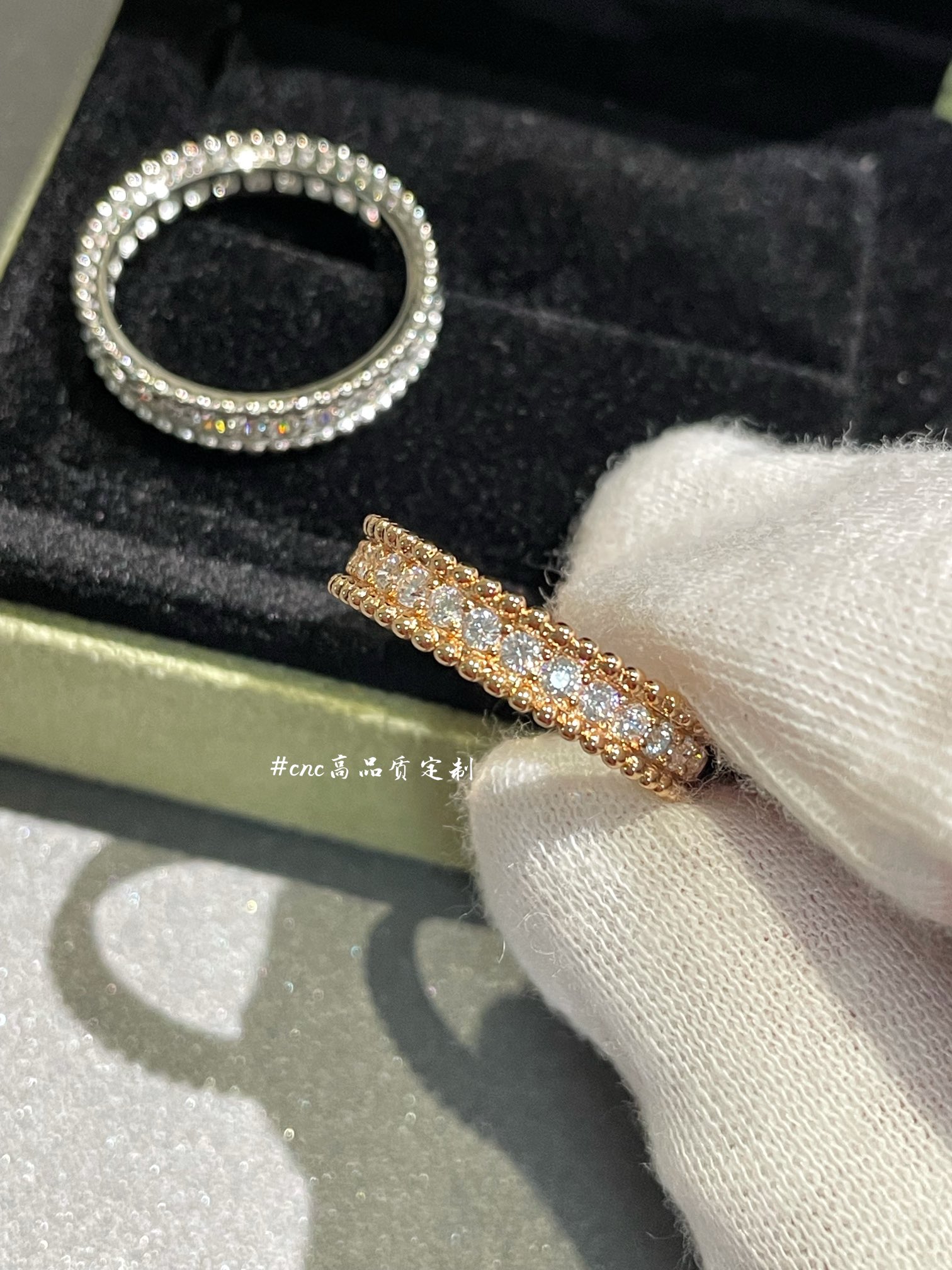 VCA Perlee Diamonds Ring, 1 Row - Image 5