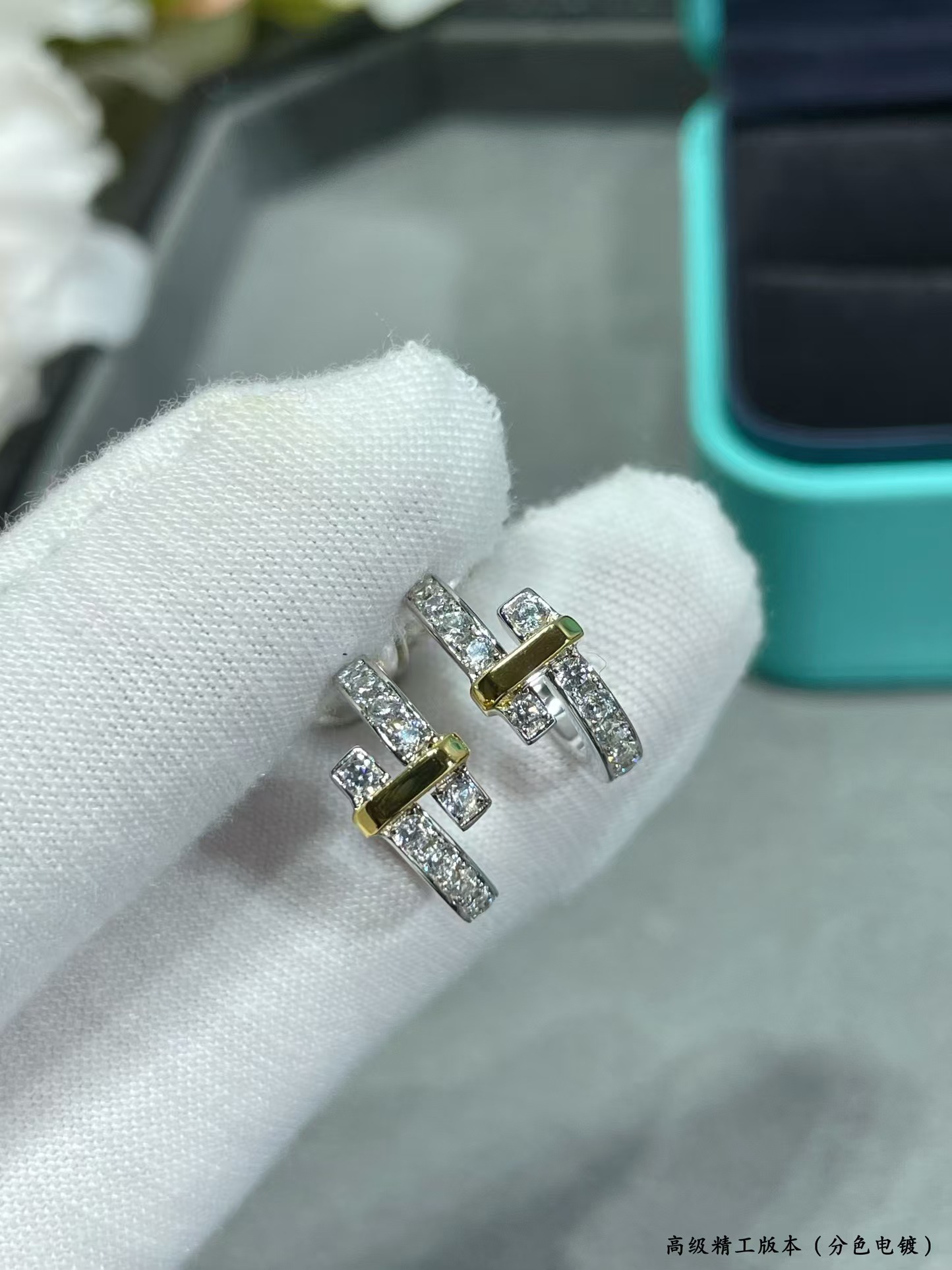 Tiffany Edge Hoop Earrings - Image 4