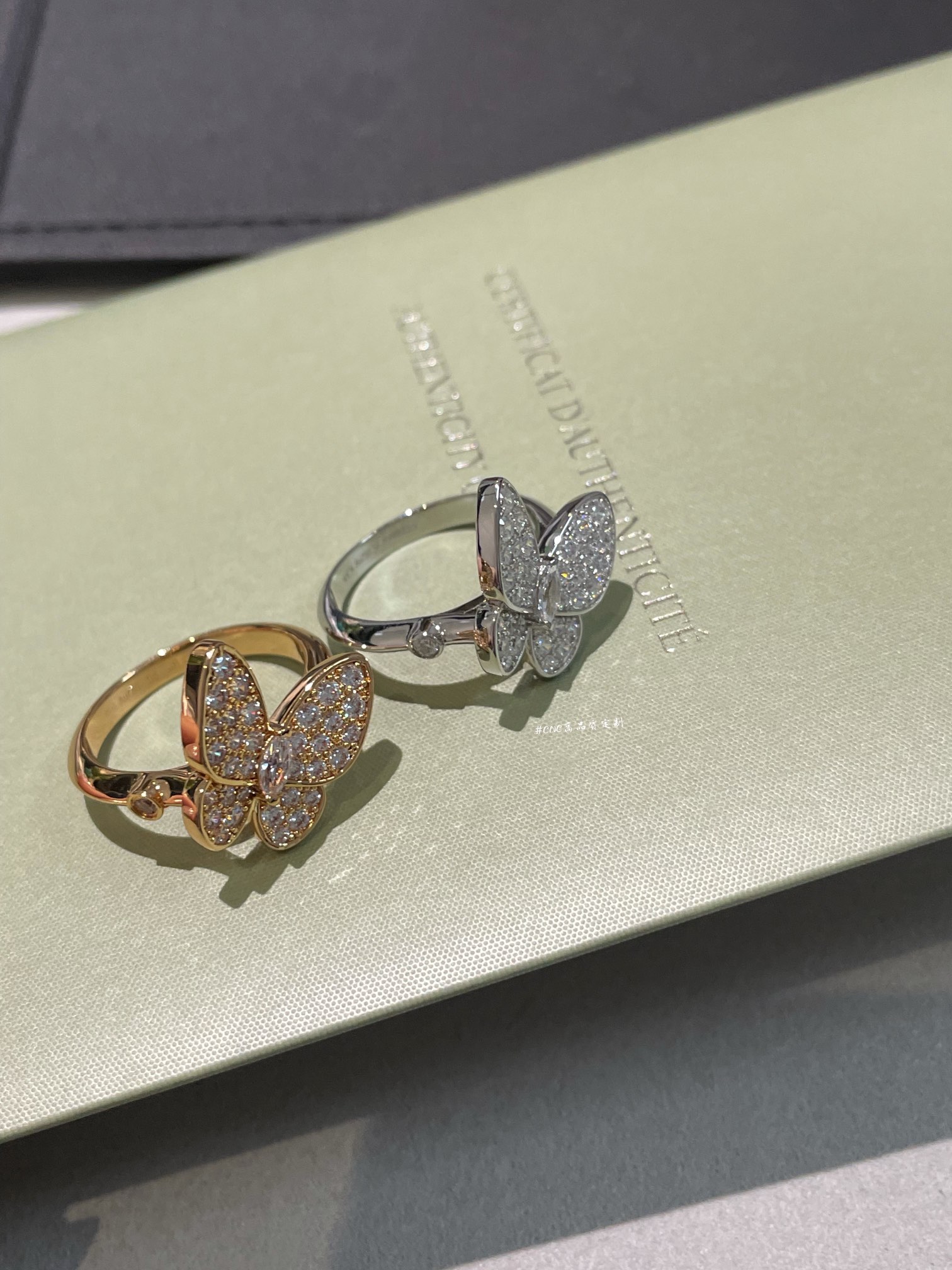 VCA Full Diamond Butterfly Ring - Image 13