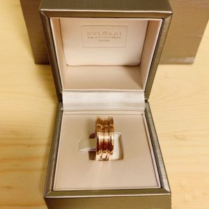 Bvlgari Narrow B.zero1 Ring