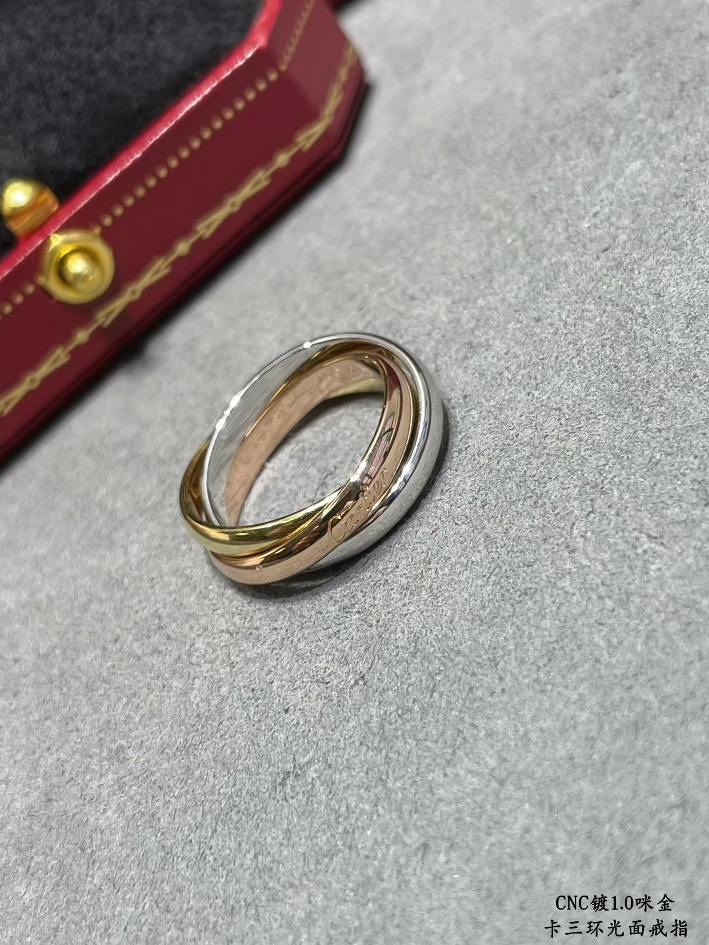 Cartier Trinity ring - Image 4