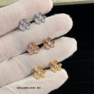 VCA Mini Frivole Earrings - 3 Colors Available