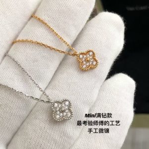 VCA Full Diamond Sweet Alhambra Pendant Necklace - Mini