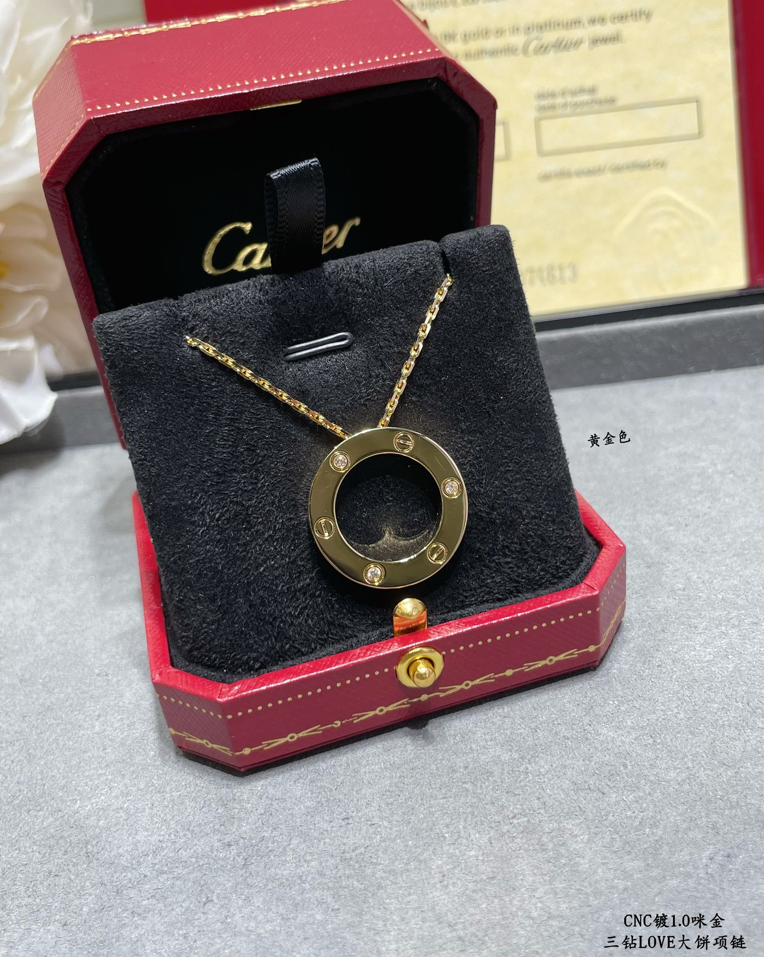 Cartier 3 Diamonds Paved Trinity Pendant Necklace - Image 7