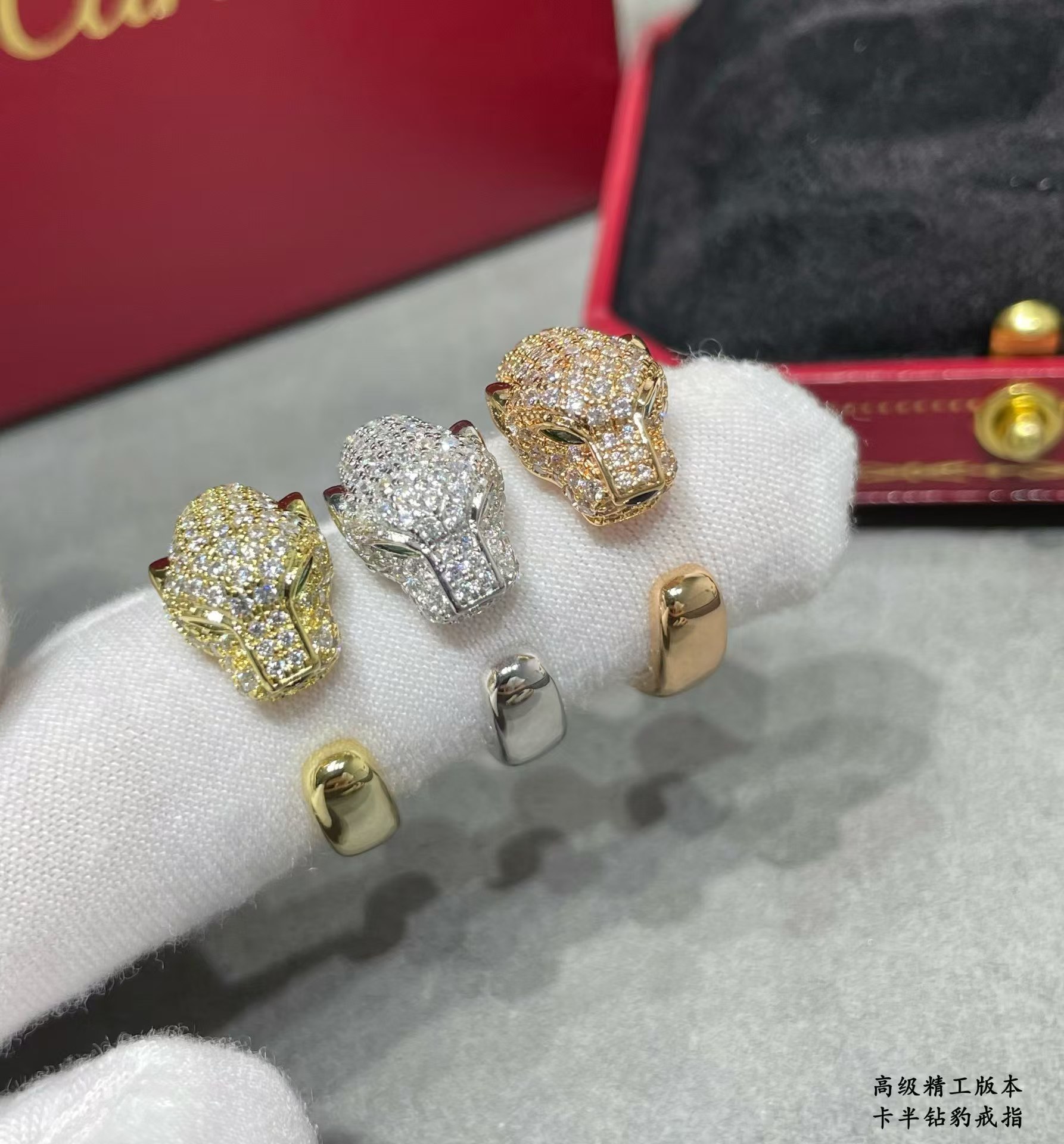Cartier Panthère De Leopard Head Ring - Image 2