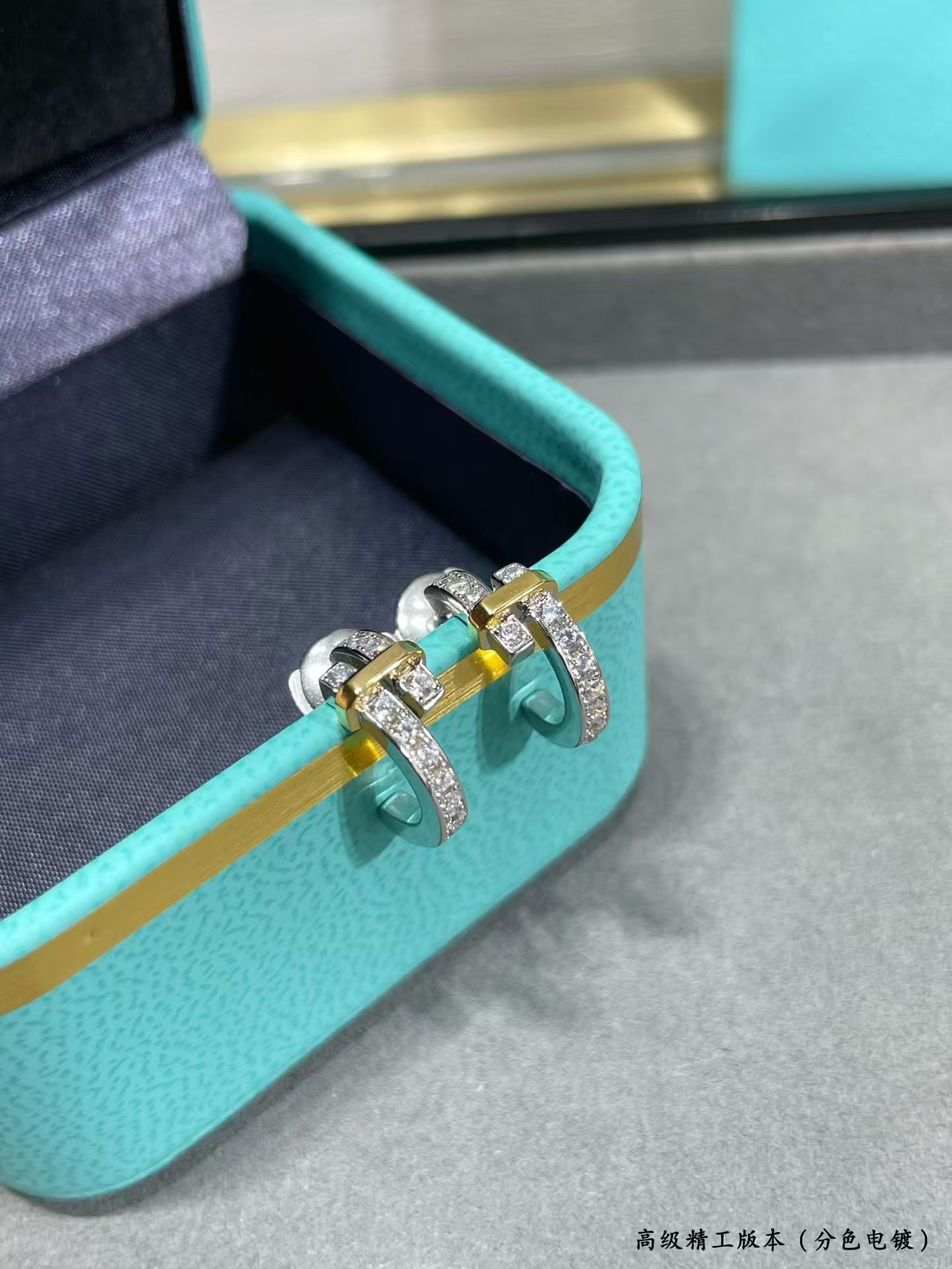 Tiffany Edge Hoop Earrings