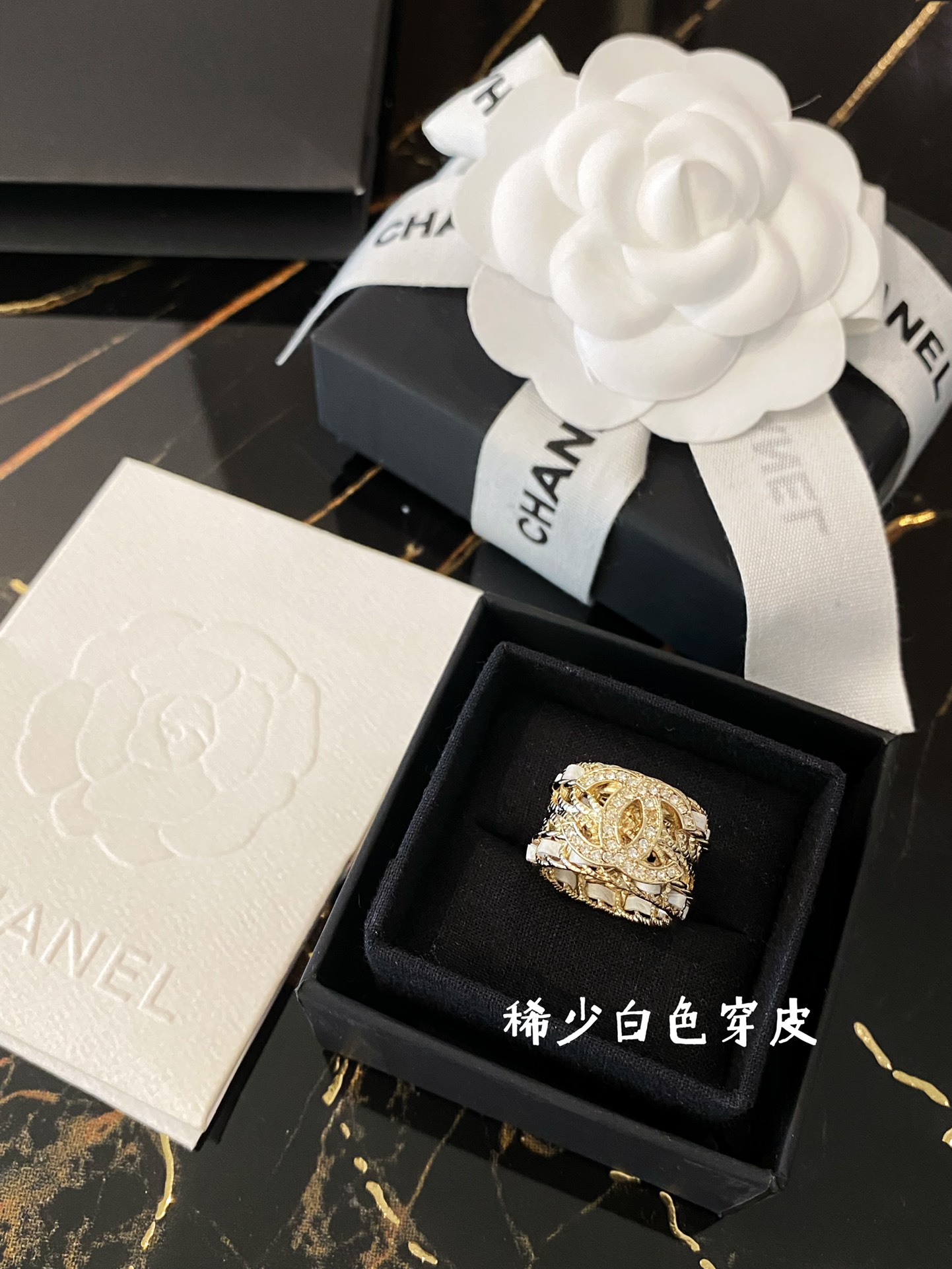 Chanel Wide Hollow Leather Wrap Vintage Ring - Image 4