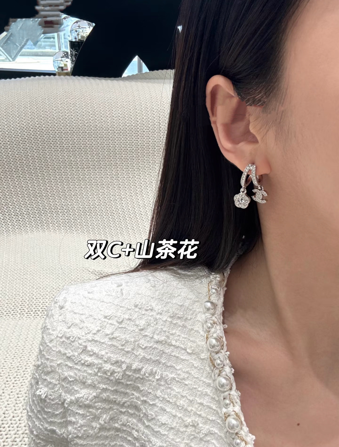 Chanel Asymmetric Silver Earrings with Rhinestone Perfume Bottle Camellia CC Dangle - Image 9