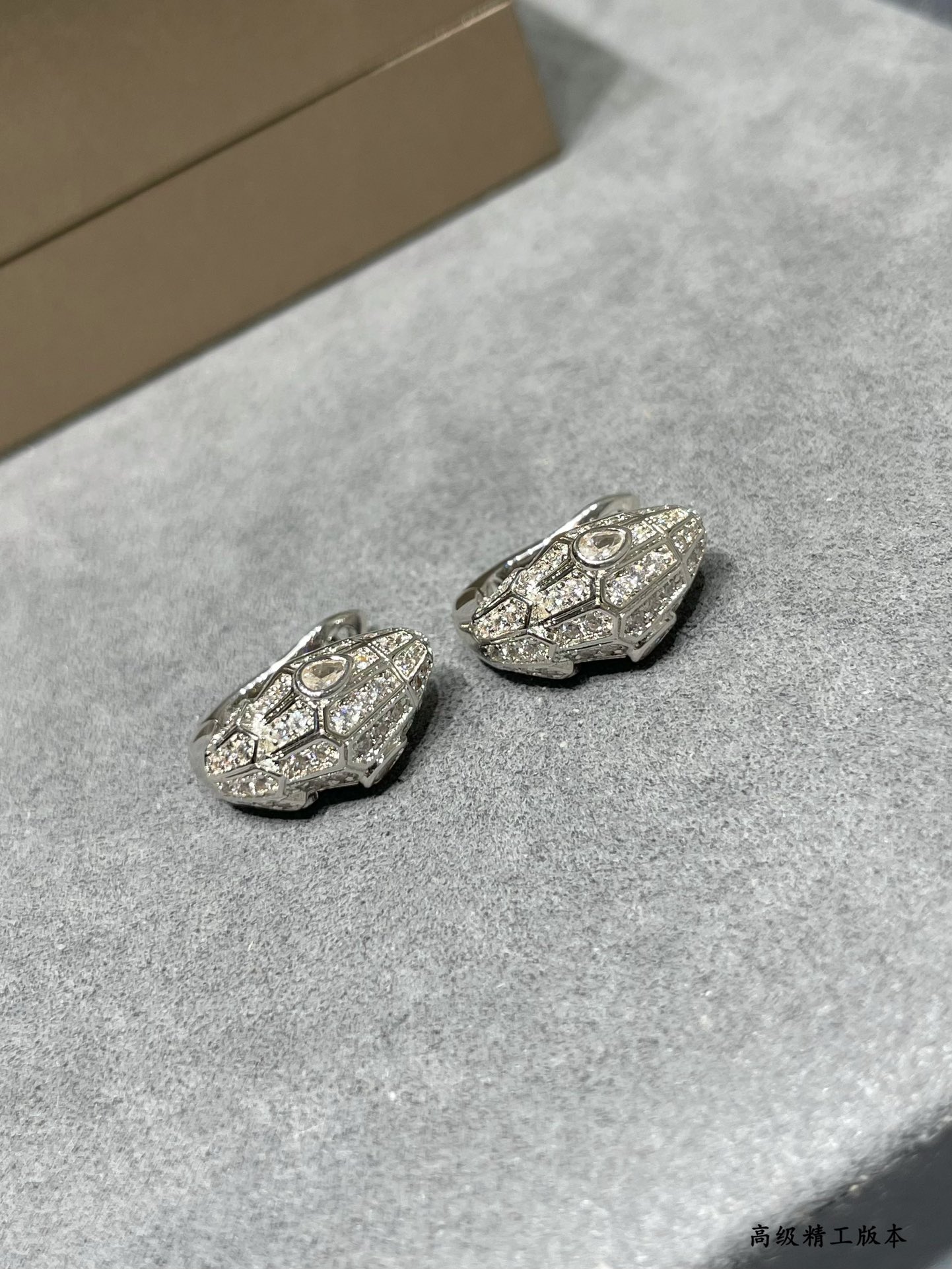 Bvlgari Serpenti Seduttori Snake Earrings - Image 2