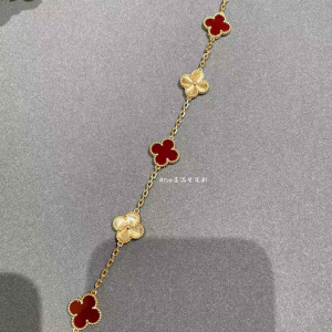 VCA Guilloche and Carnelian Vintage Alhambra Bracelet, 5 Motifs