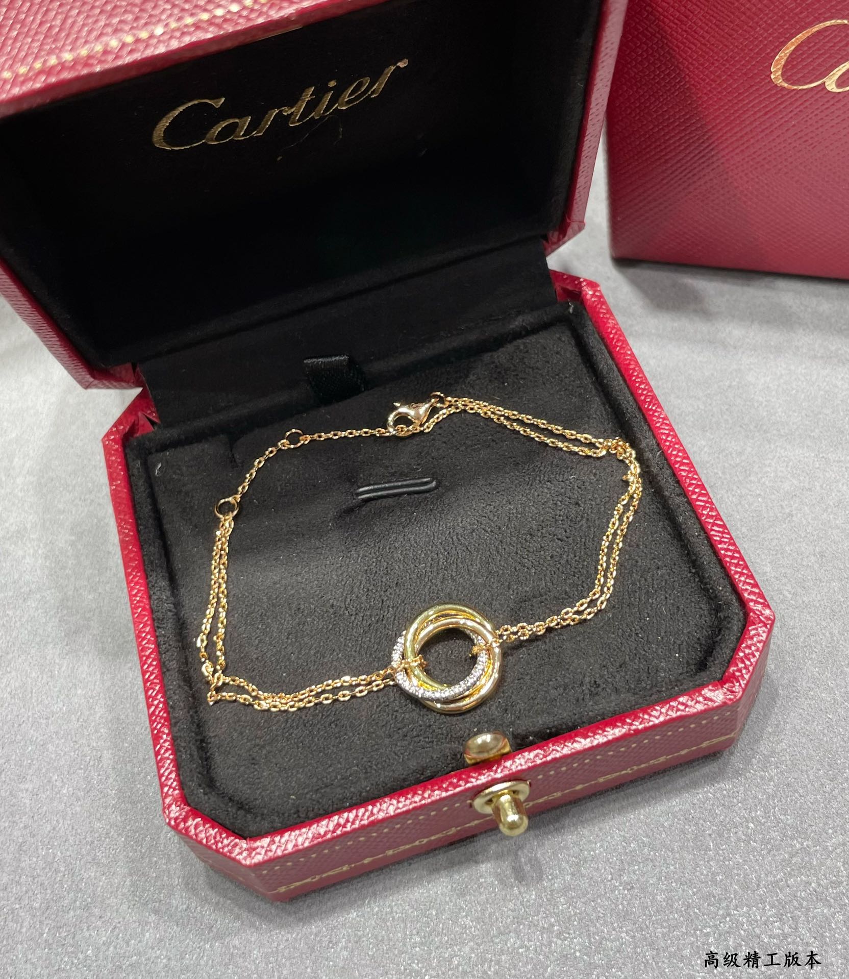 Cartier Diamond Trinity Chain Bracelet - Image 2