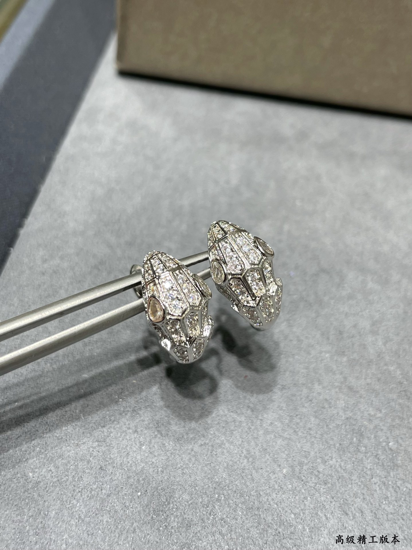 Bvlgari Serpenti Seduttori Snake Earrings