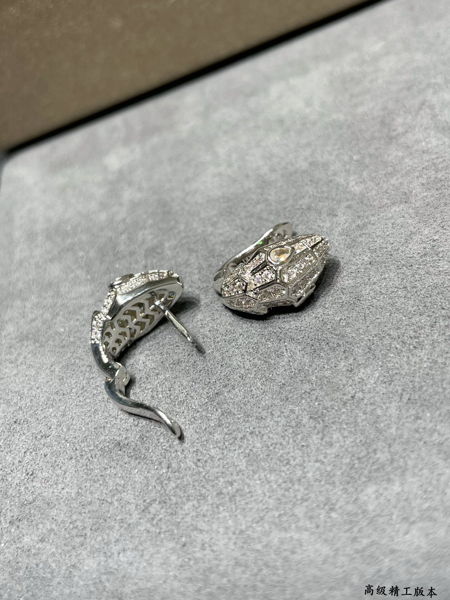 Bvlgari Serpenti Seduttori Snake Earrings - Image 5