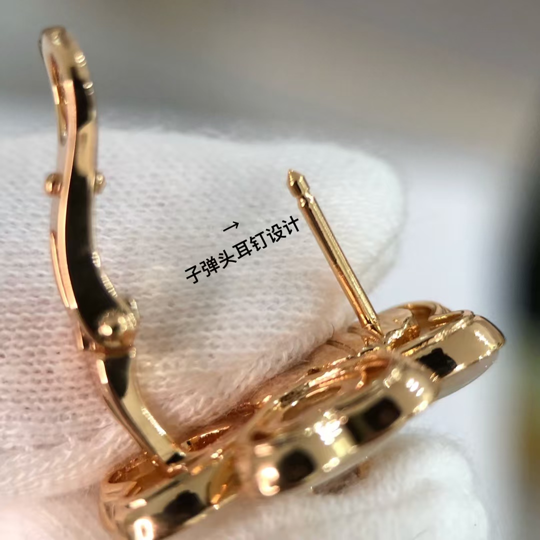 VCA Cosmos Earrings - Image 9