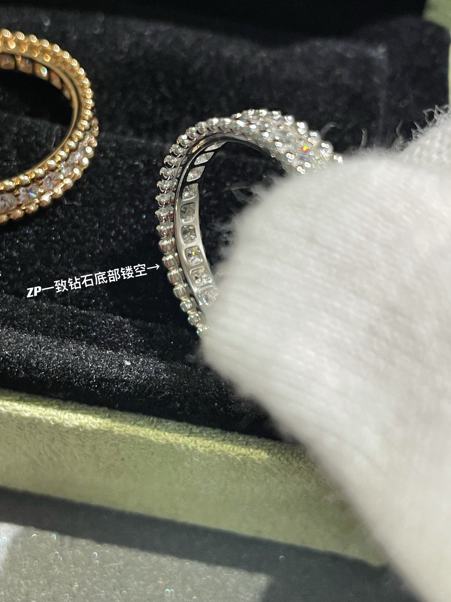 VCA Perlee Diamonds Ring, 1 Row - Image 7