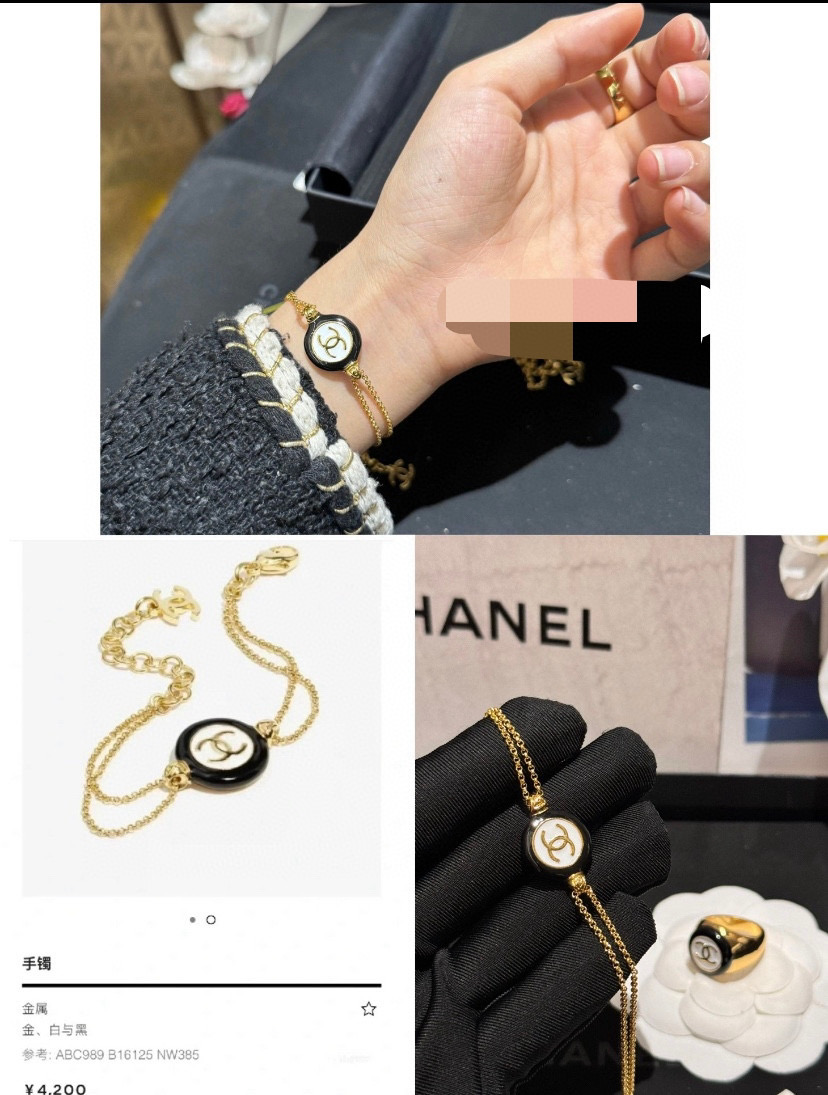 Chanel Black & White Round Enamel Necklace Bracelet and Ring - Image 7