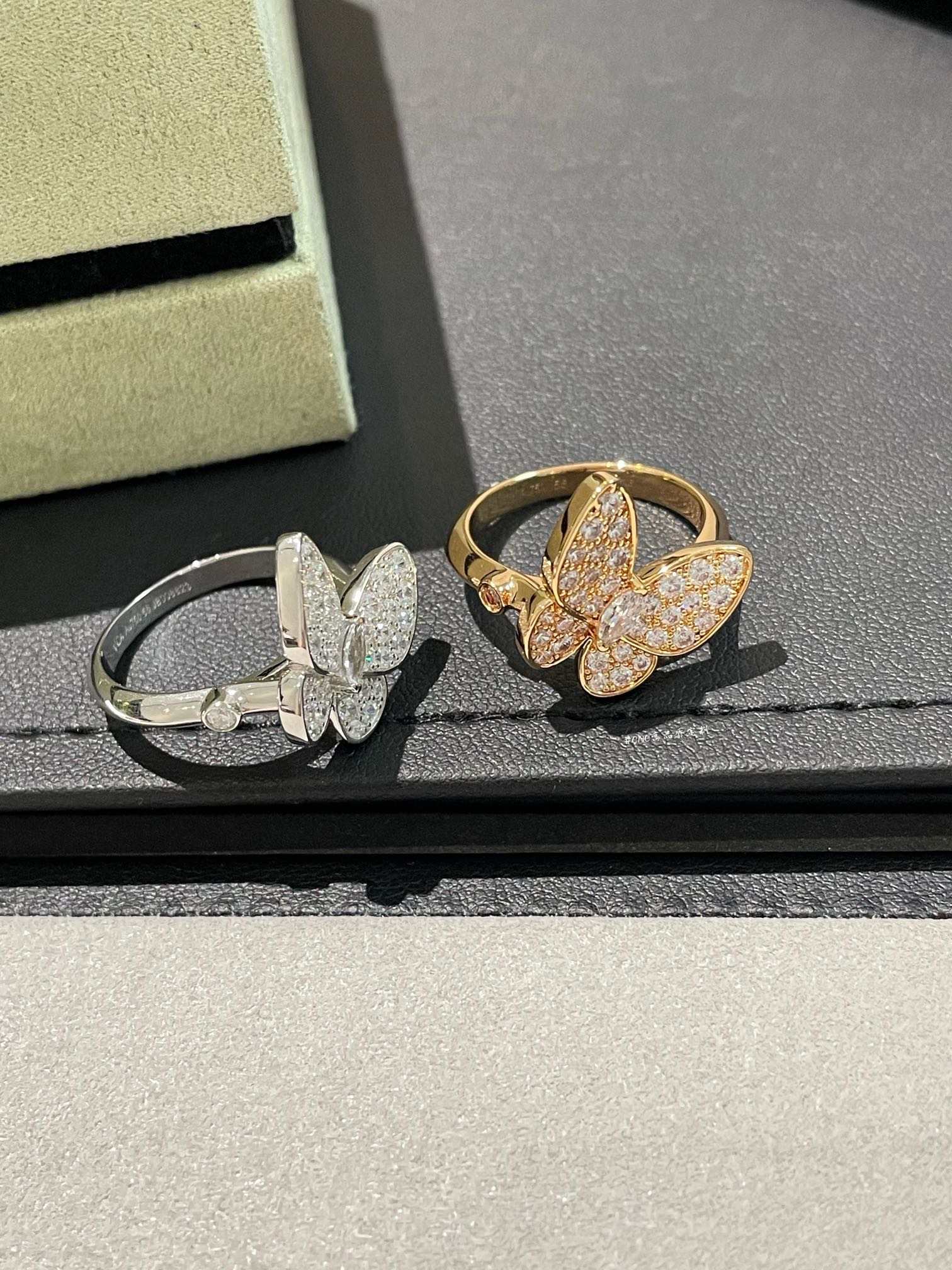 VCA Full Diamond Butterfly Ring - Image 4