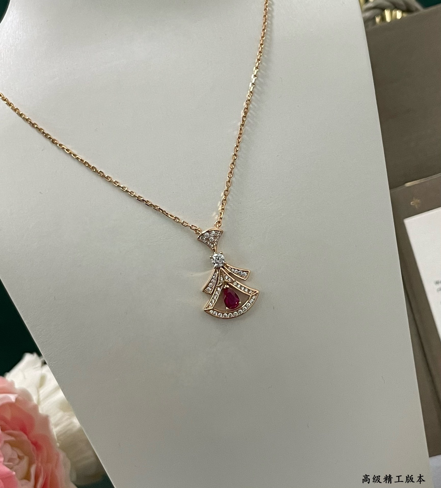 Bvlgari Divas' Dream Necklace - Red Gem - Image 4