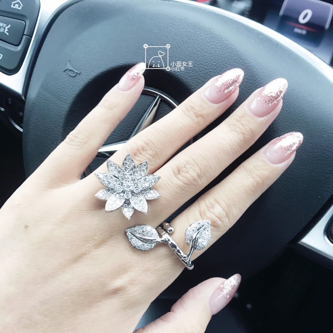 VCA Lotus Between the Finger Ring - Image 7