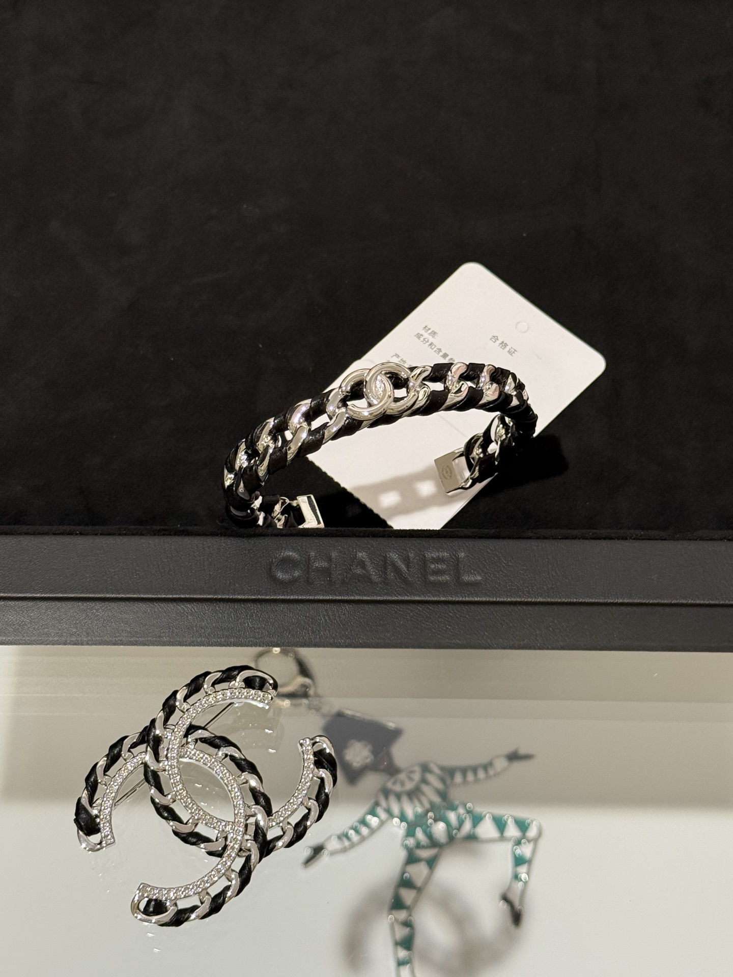 Chanel 26C Leather with Chain Bracelet Cuff Bangle - Image 16