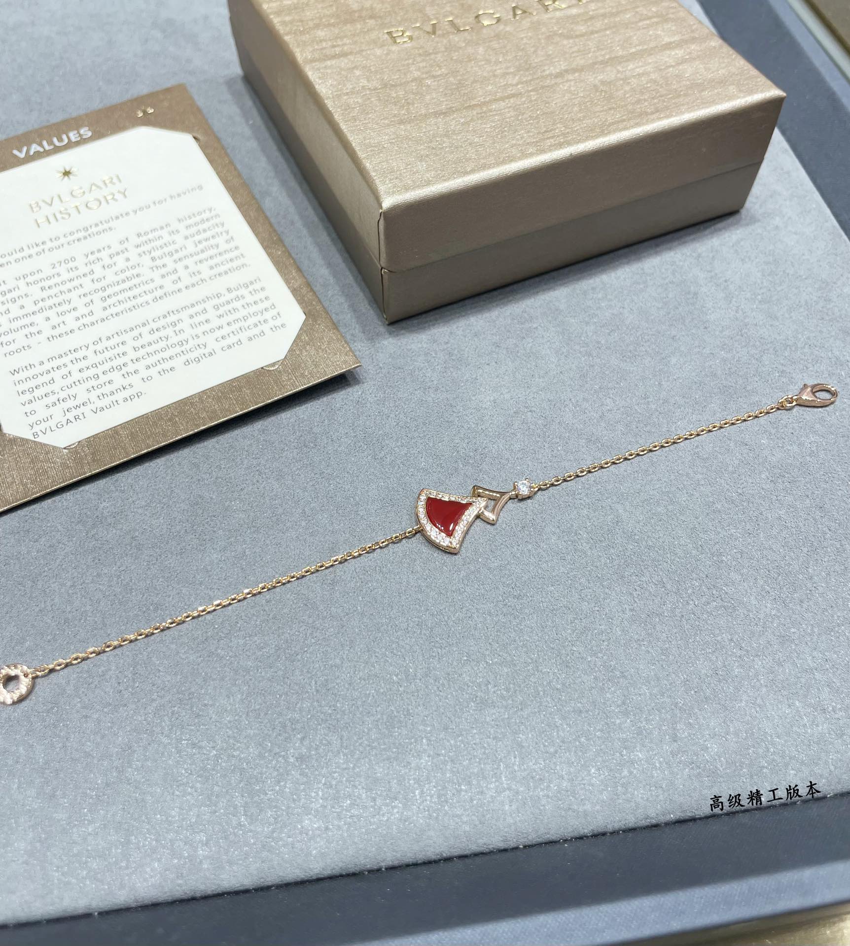 Bvlgari Rose Gold Divas' Dream Bracelet - Image 6