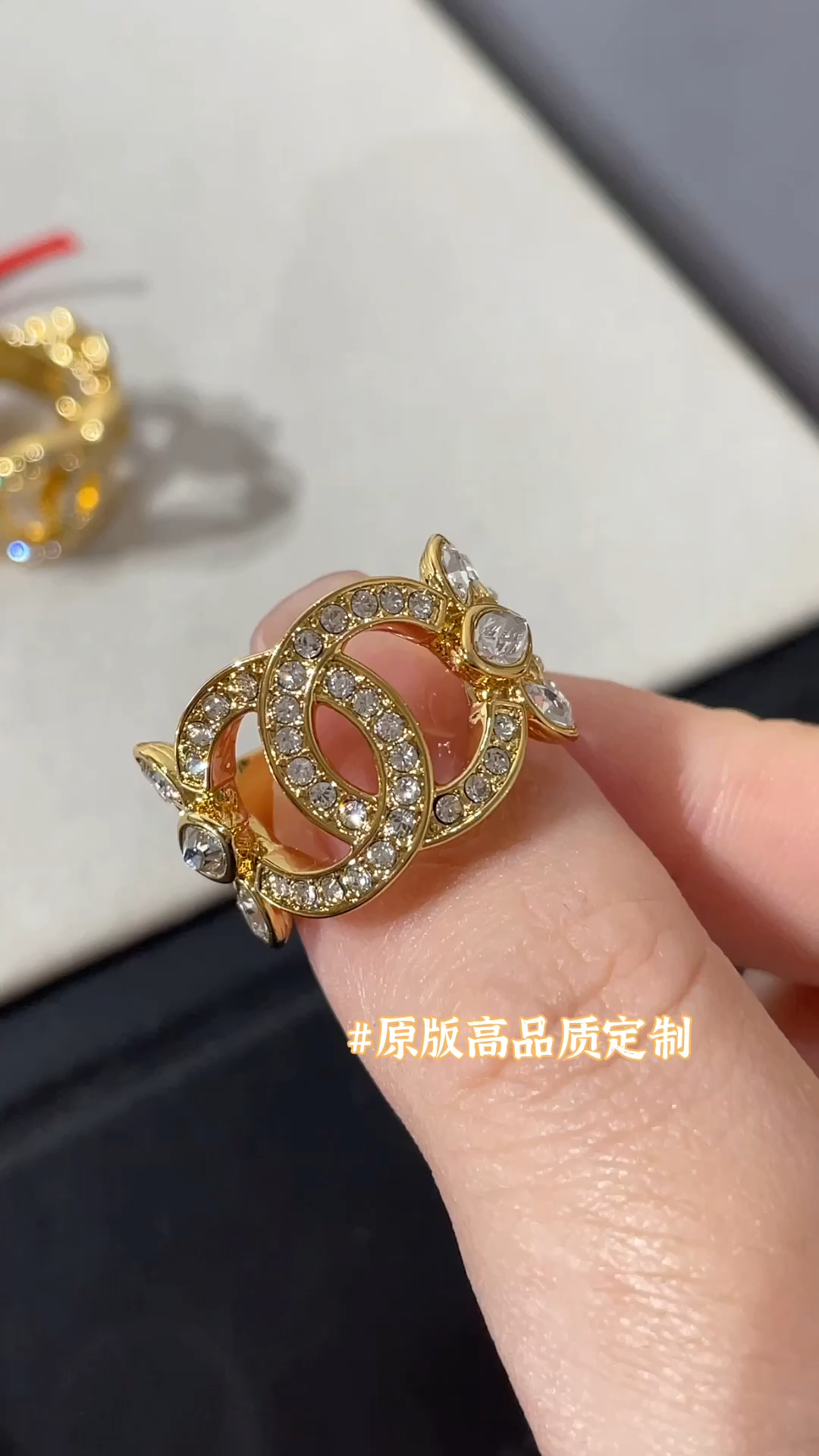 Chanel Wide Hollow Ear of Wheat Ring - Image 5