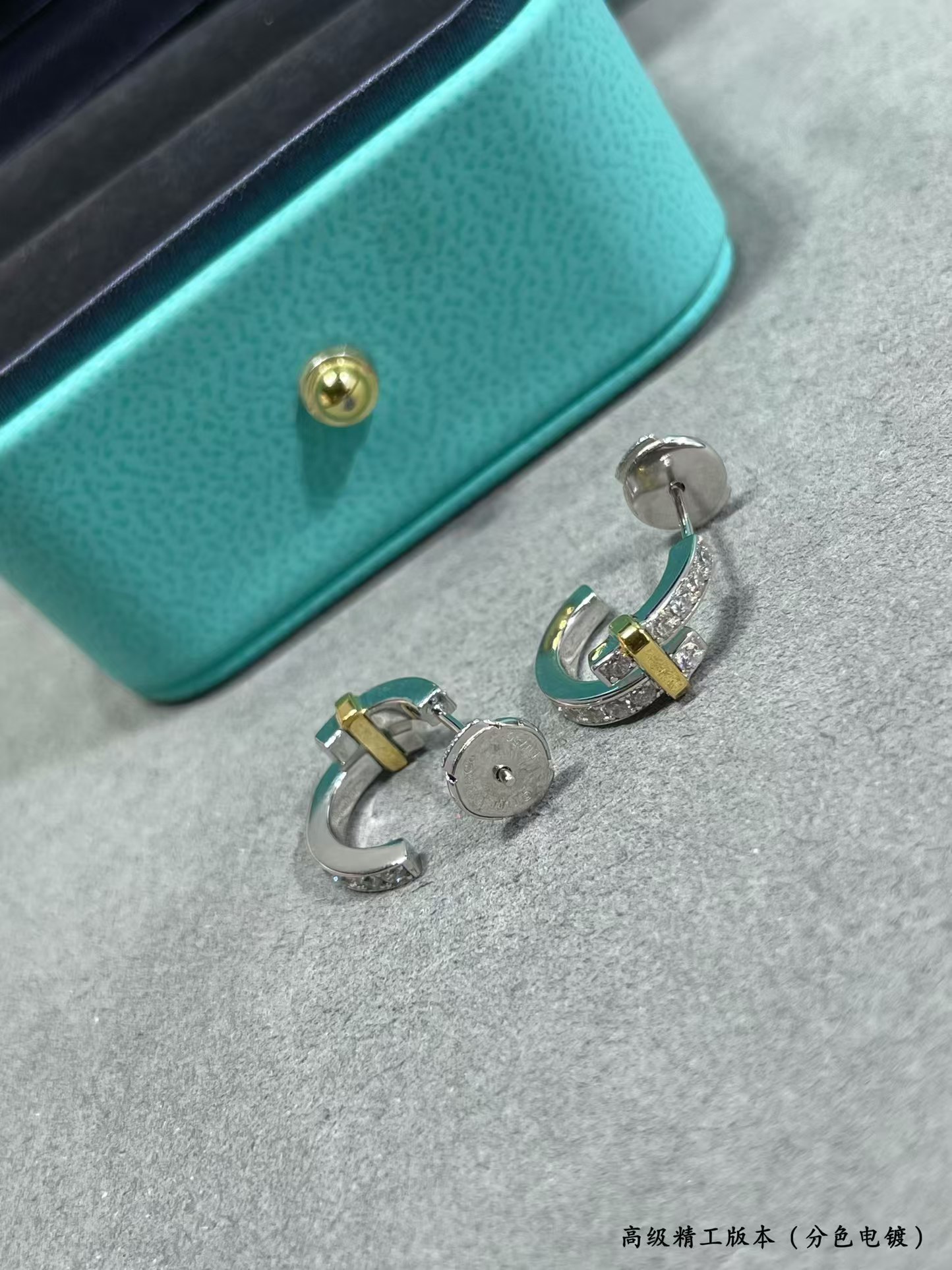 Tiffany Edge Hoop Earrings - Image 8