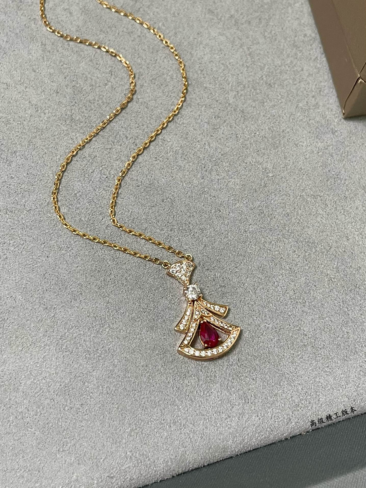 Bvlgari Divas' Dream Necklace - Red Gem - Image 2