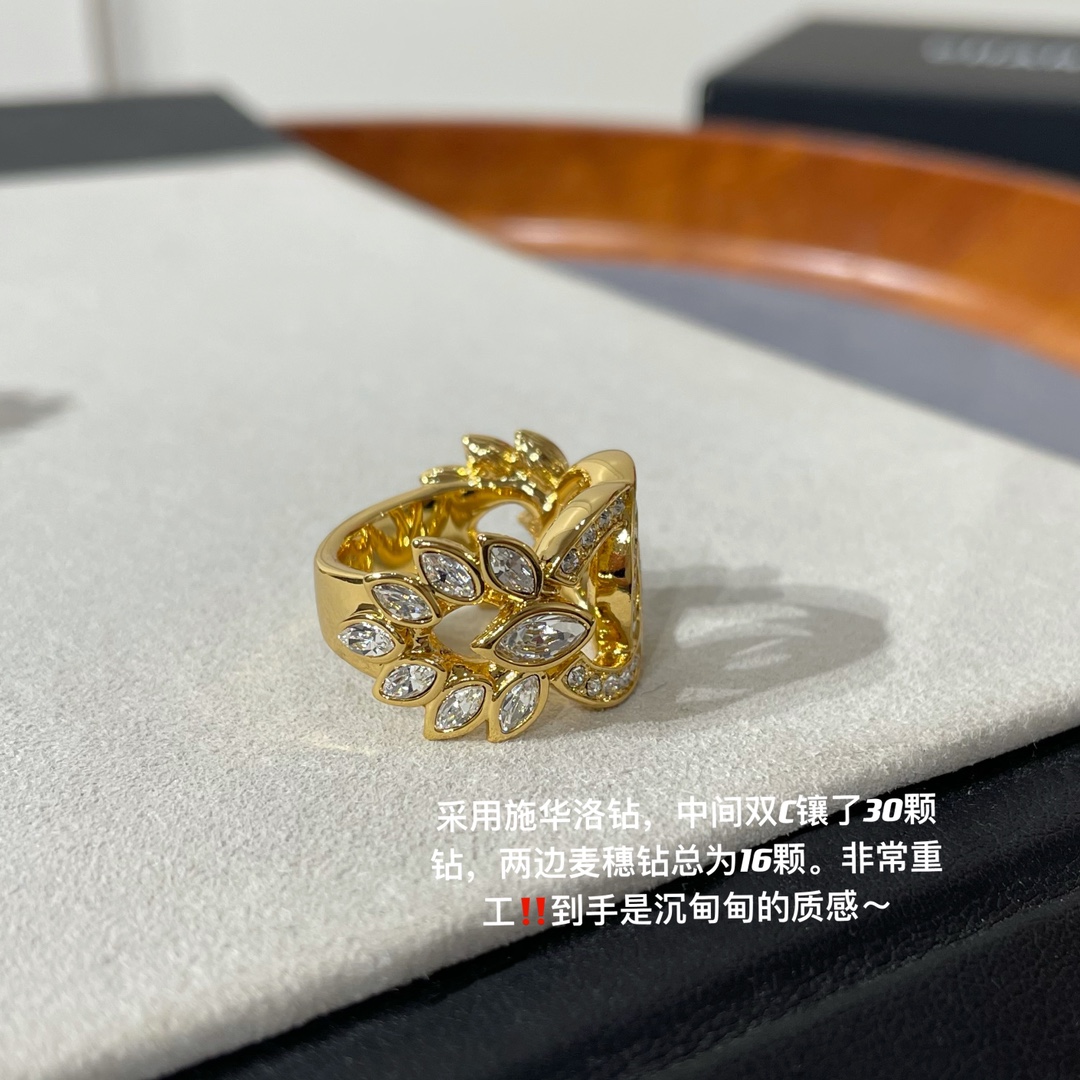Chanel Wide Hollow Ear of Wheat Ring - Image 2