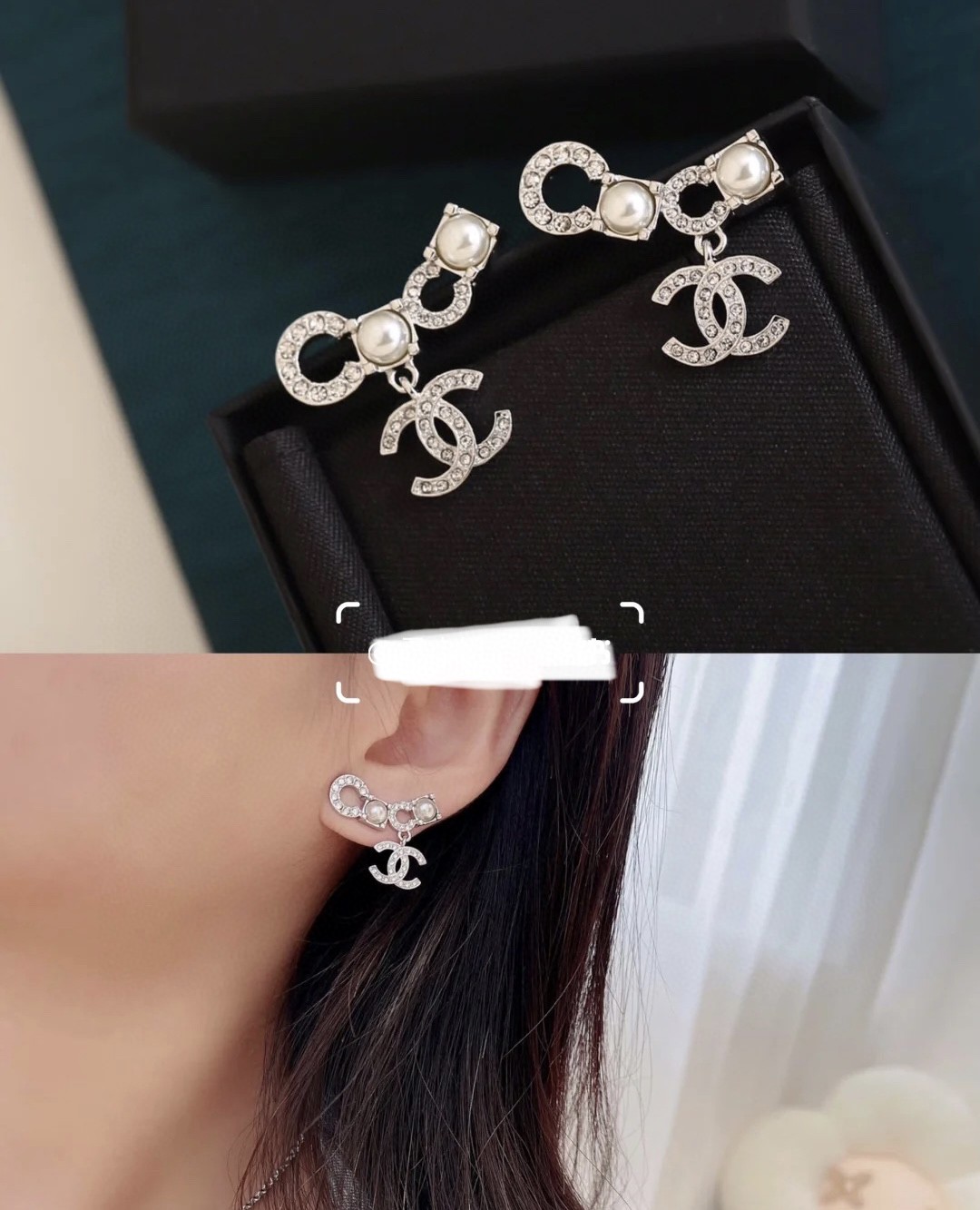 Chanel Full Diamond and Pearl Paved Coco Earrings - Image 6