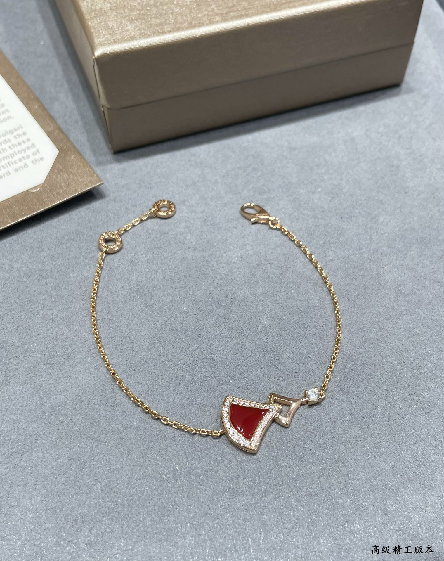 Bvlgari Rose Gold Divas' Dream Bracelet - Image 5