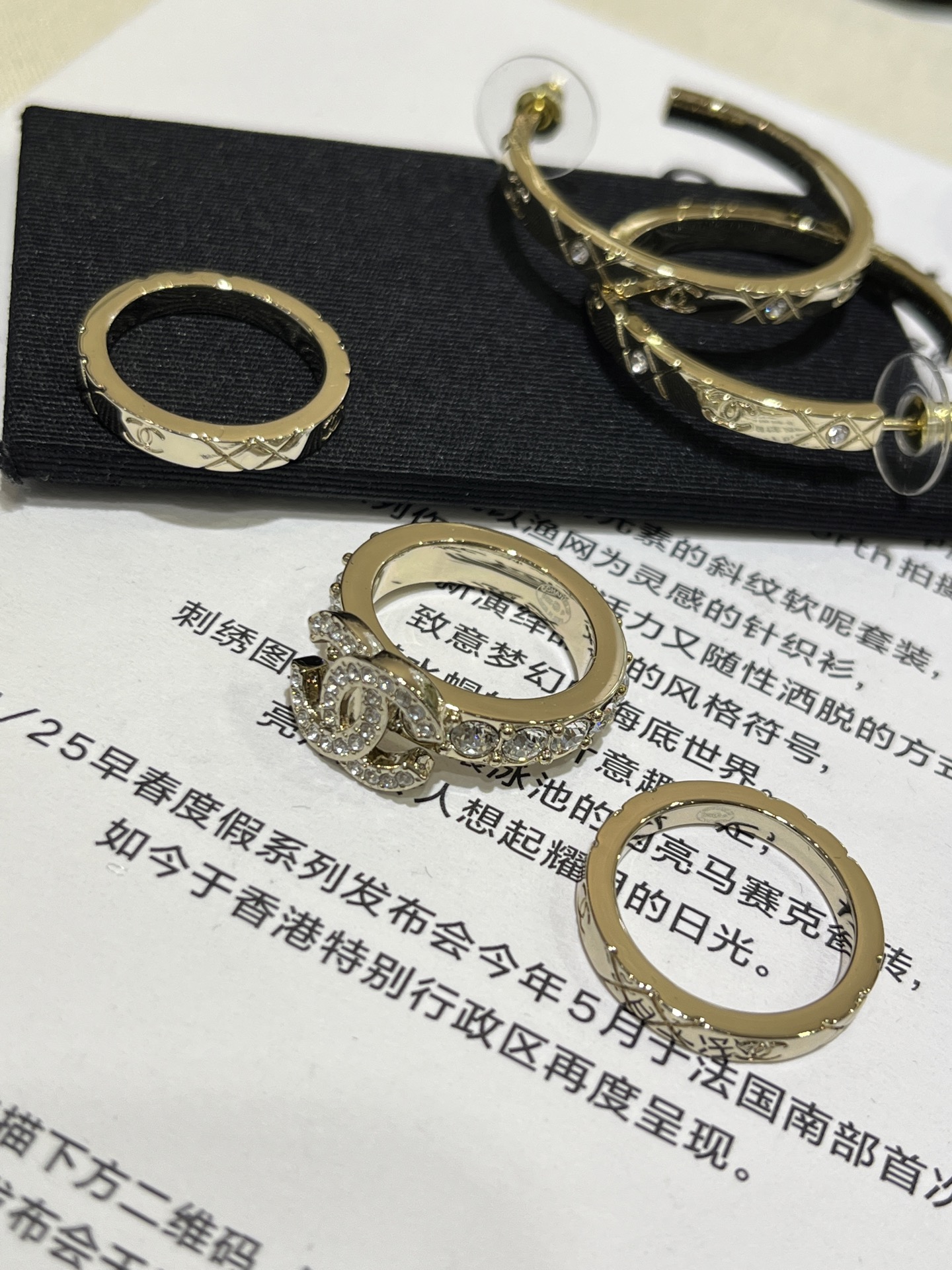 Chanel Coco Crush 3 Stacked Rings - Image 5