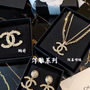 Chanel Embossed Monogram Brooch Earrings Necklace
