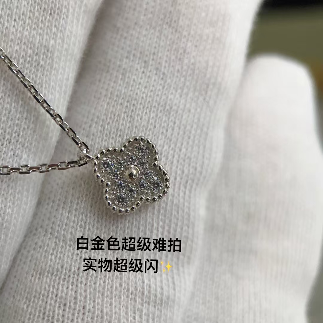 VCA Full Diamond Sweet Alhambra Pendant Necklace - Mini - Image 7