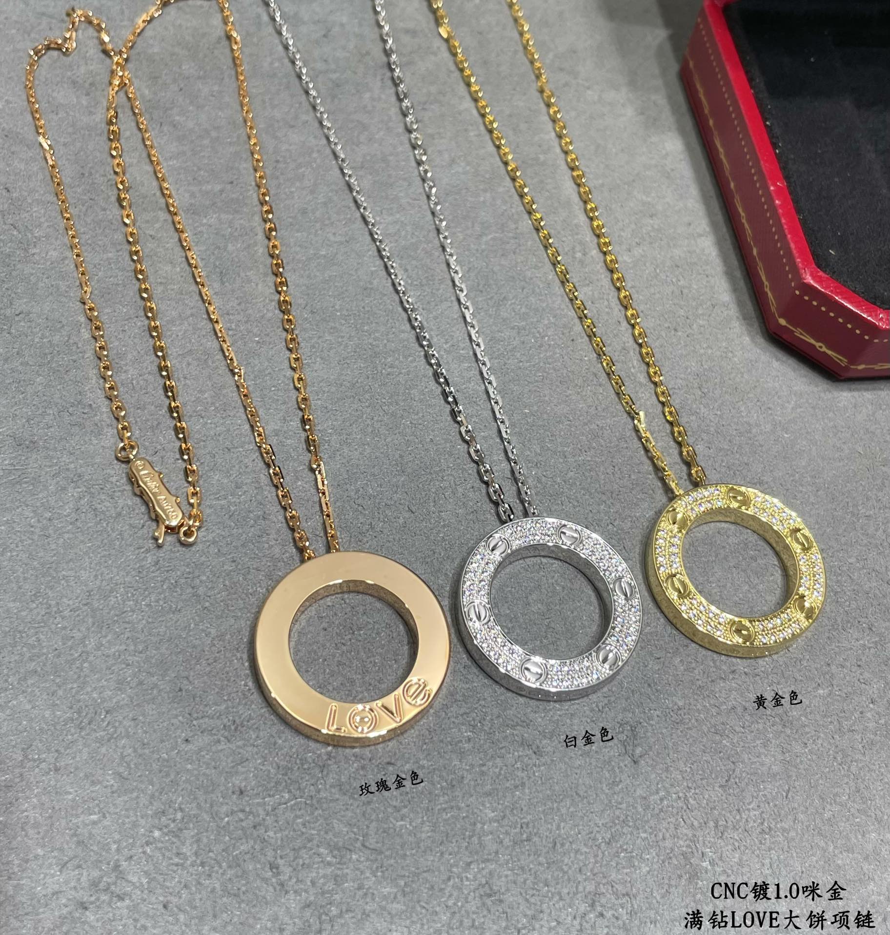 Cartier Diamond Paved LEVE LOVE Pendant Necklace